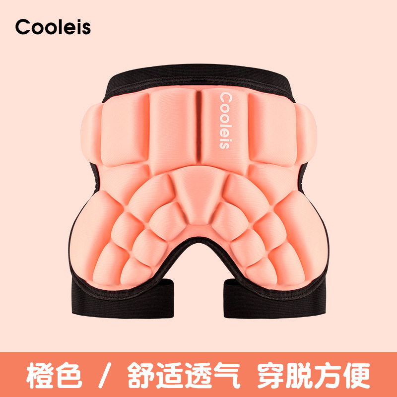 Almohadilla para las nalgas Equipo de protección profesional para niños Almohadilla para las nalgas engrosada para las niñas Patinaje anticaída Almohadilla Protección para hombres y mujeres