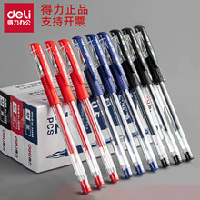 12֧װ����6600ES���Աʰ�ñ�칫��ʵ��̼���ٱ���0.5װ�ٸ�˳��