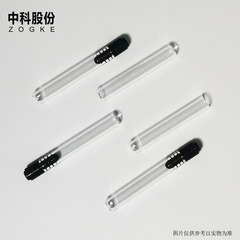 Factory-made, transparent 0.5ml fragrance sub-bottling glass bottles, serum vials, powder sample containers with screw caps