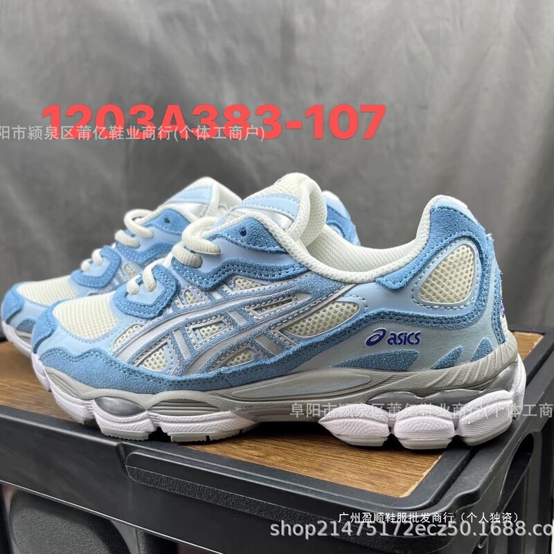 Retro Running Shoes Arthur Gel-Nyc Men's and Women's Couple Shock-Absorbing Sports Shoes Non-Slip Running Shoes Wear-Resistant Casual Shoes