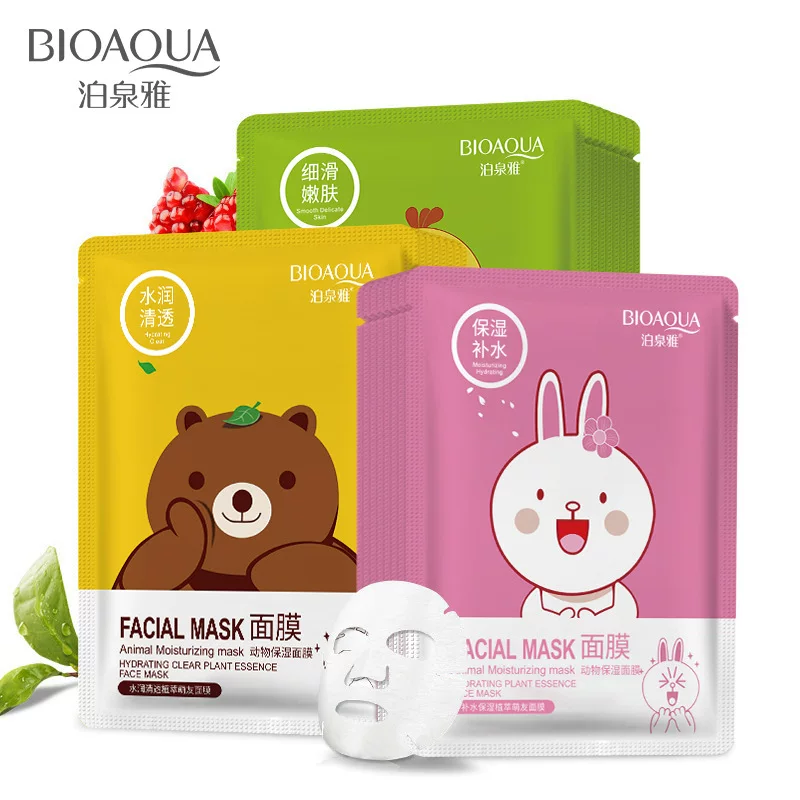 泊泉雅 Face mask, moisturizing monolithic essence, skin rejuvenation