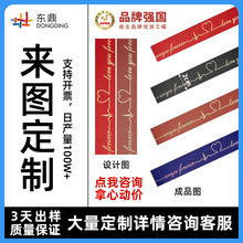 ����2cm�C��ӡ���_�y�z����ˇ���ʎ��|������