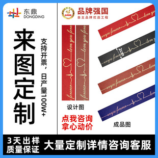 �|������2cm�C��ӡ���_�y�z����ˇ�ʎ�ϲ�c�������b�o����������