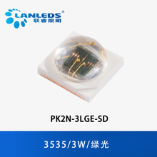 ������ɫ525nm,3W����LED����,3535��װ,�滻CREE XPE,̨�徧Ԫ