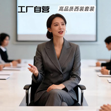 跨境高级感灰色女士双排扣西装套装气质通勤休闲显高显瘦气质百搭