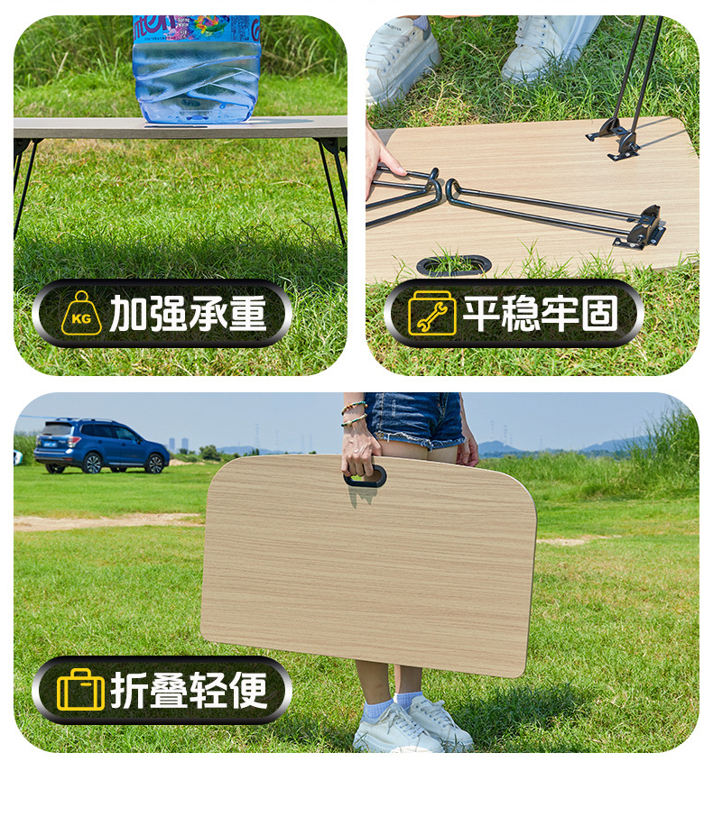 Tesla Special Car-Mounted Small Table Board for Outdoor Camping, Waterproof and Oil-Proof, for the Rear Trunk