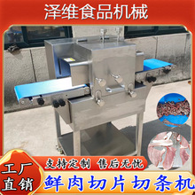 ţ���r�ⲻ�P��Зl�C �����u�����Зl��Ƭ�C  ʳƷ�S������C