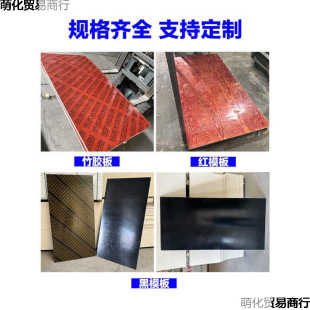 ���B����ģ��ľ�幤���Ì�ľ��Ĥ��2.44�׼Ӻ���Ӱ�����z��