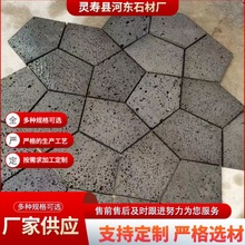 火山岩冰裂纹蜂窝石碎拼 灰黑色洞石不规则切片石多边形网贴石