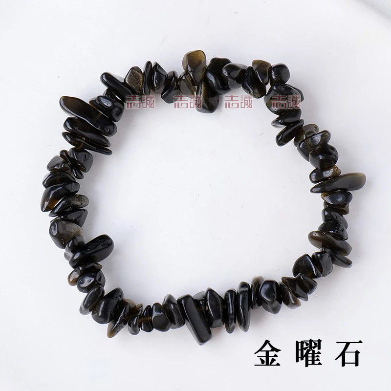金曜石.JPG