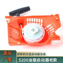 �Ͽ�������P������5200����䏷�ľ����Xо���P���ӿ���