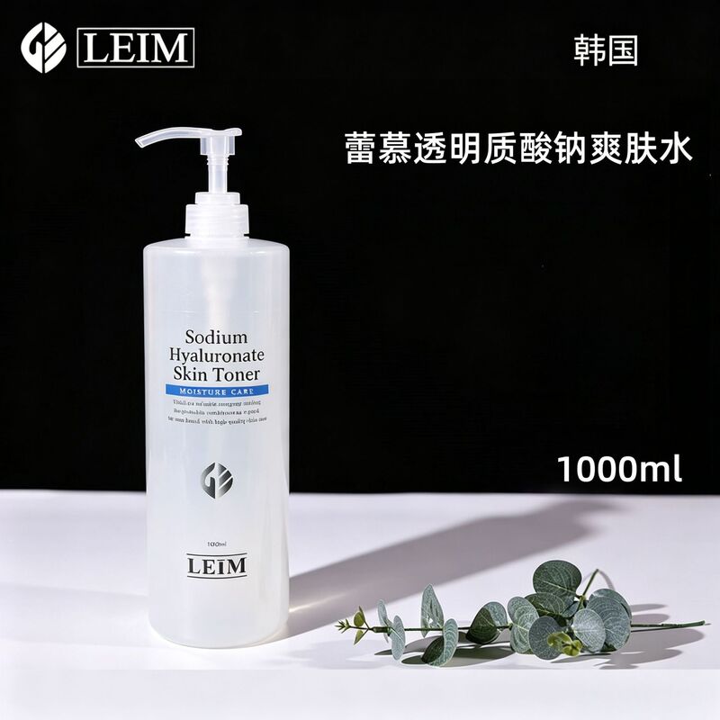 Leim Sodium Hyaluronate Toner for Skin Care, 1000ml Hyaluronic Acid Skin Care Solution