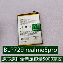 kesoumOPPO realme5pro/5i /5֙Cȫ늳늰