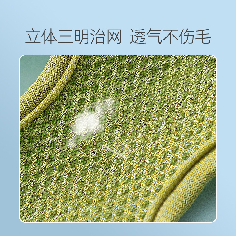 Japón y Corea del Sur lindo estilo perro salir caramelo a cuadros oso correa para el pecho cuerda de tracción chaleco de gato cuerda para mascotas