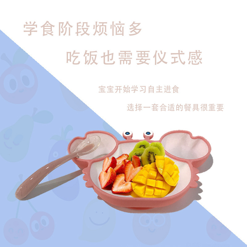 硅胶餐盘宝宝辅食碗硅胶碗吸盘碗儿童餐具幼儿园餐盘婴儿饭碗批发