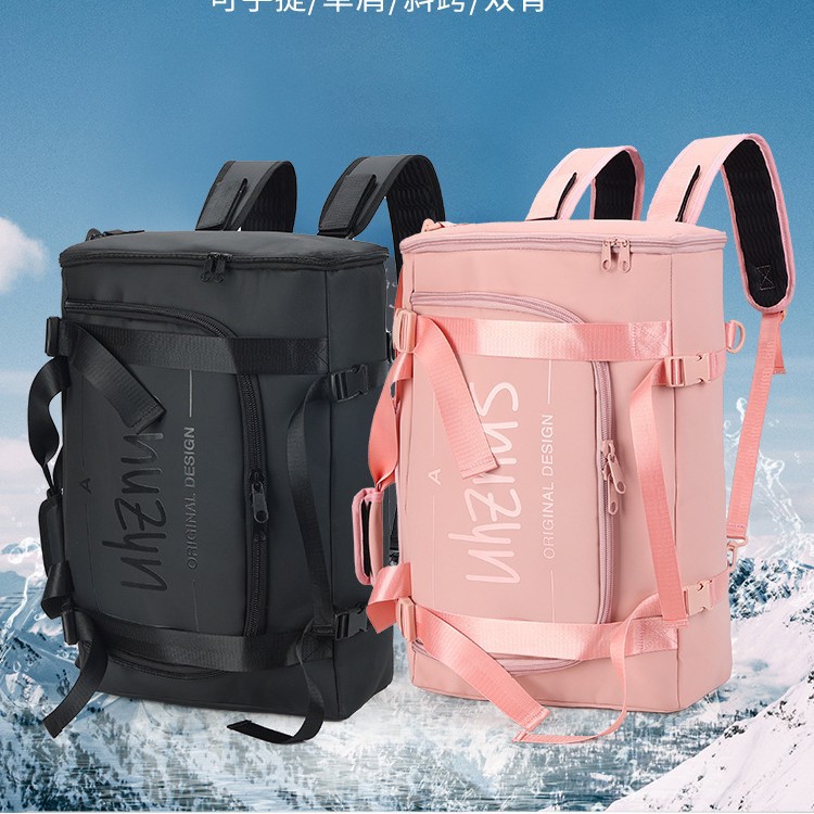 Large-Capacity Double-Shoulder Ski Backpack, Snowboard Bag, Snow Gear Storage Bag, Snowboard Holder