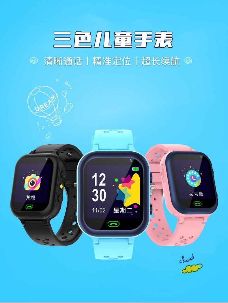 详情图