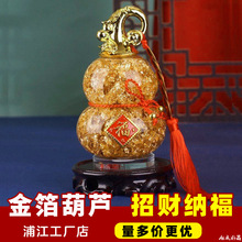 �ʯˮ�����J�~�X��Ҿ��k���b���ؔ����̨���YƷ�𲭺��J�[��