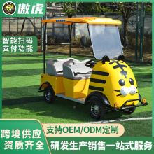 �����ϻ���늄���݆����܇��ײ��ꖿ�ͨ܇���@�V��������݆����܇