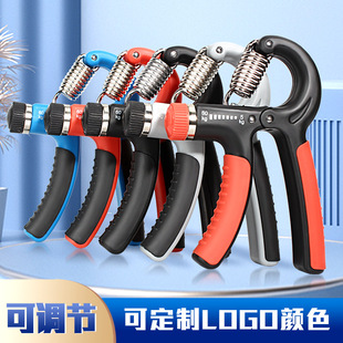 Adjustable portable grip professional exercise hand arm strength wrist strength trainer sports fitness rehabilitation wholesale
