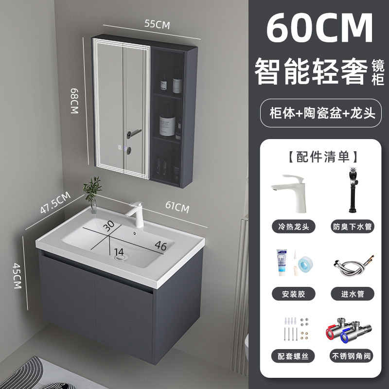 gabinete de baño de acero inoxidable cerámica integral cajón lavabo lavabo de baño lavabo de mano lavabo de lavado de cara lavabo combinación