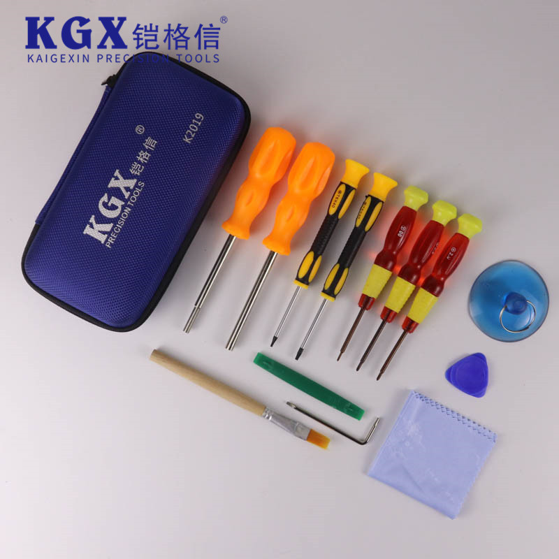 14合1任天堂switch拆机工具包 MGC手柄螺丝批 拆游戏机螺丝刀工具