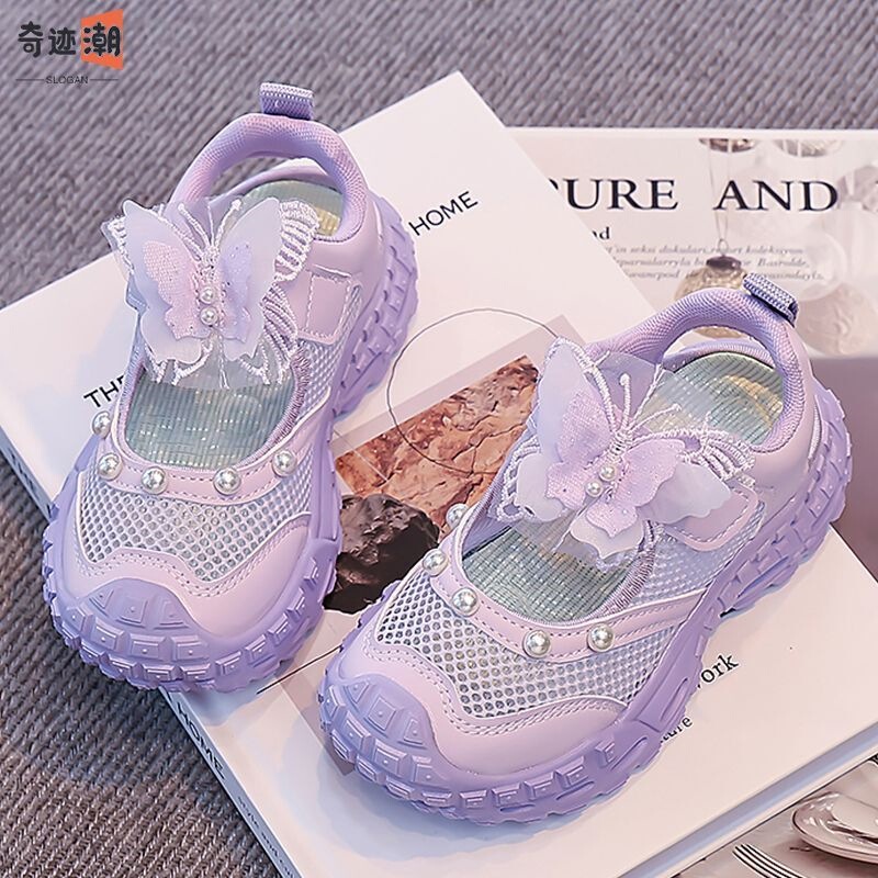 Girls' Sandals, Kidsren's Princess Shoes, 2026 New Summer Pearl Butterfly Girls' Casual Shoes, Sandals, Cut Out Mesh Shoes Girls' Sandals, Kidsren's Princess Shoes, 2026 New Summer Pearl Butterfly Girls' Casual Shoes, Sandals, Cut Out Mesh Shoes
