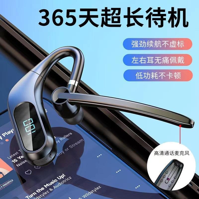 KJ12 Bluetooth headset digital display business affairs Super long Standby Lug type motion Bluetooth headset Foreign trade Explosive money