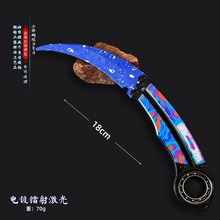 ���_�m����߅���hצ���������ǿպ���˦���oη���s���c����ģ��