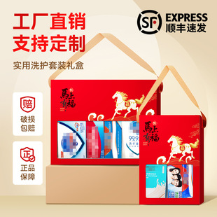 ��˾��I���öYƷϴ�o���b�Y�І�λ��������_�I���ֶY���ƿ����l