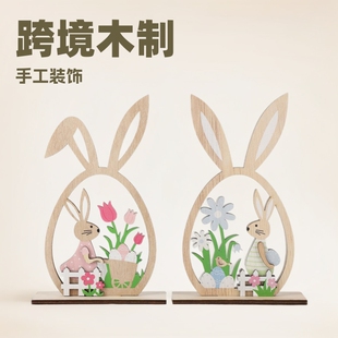 �羳ľˇ�ͻľ�������b֌��бP�[���Ҿӹ��c�Ɍ��b�Ʒ