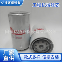 �ֻ���ӦFF5632������о4934845��Ч�ʹ��̻�еȼ����������о