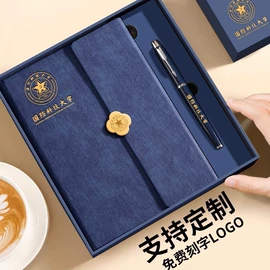 笔记本记事本;台历/日历;商务礼品套装