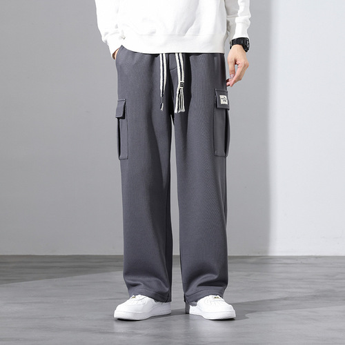 Large M-8XL Loose Ankle Hem Men's Streetwear Brand Casual Trousers Korean Style Fashion Leisure Pants