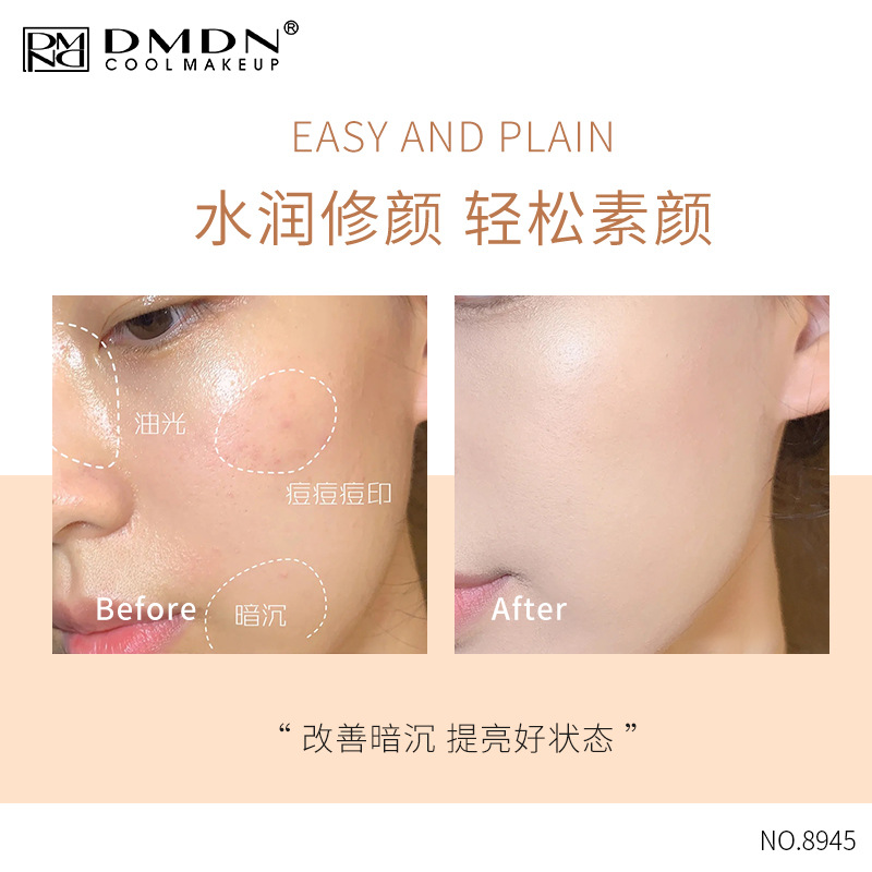 Spot dmdn bright face holding makeup foundation liquid concealer water moisturizing base makeup dry skin BB cream makeup source factory