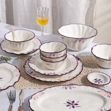 日式碗碟套装家用2023新款陶瓷饭碗餐具创意乔送礼居盘子碗筷组合