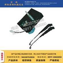 �N��܉��܇��������늙C ��������� ������B�ӗU ��ʽ���Ƭ