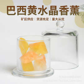 天然巴西黄香薰石 鱼缸花盆装饰用品 小石子水晶碎石批发厂家供应