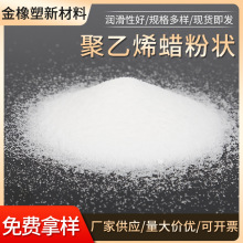 ΢۠XS-106SҾϩߜѽϞR·˾PVCϩϞ