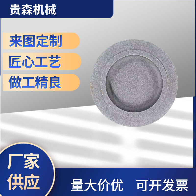 铸铁件加工球墨铸铁毛坯覆膜砂铸造灰铁铸造件铸铁件