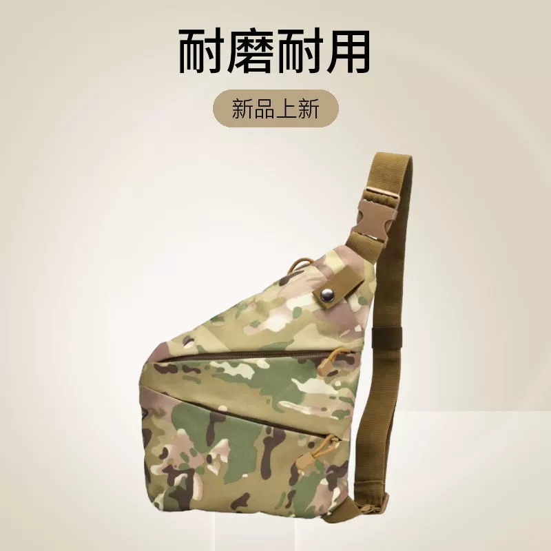 Тактическая многофункциональная сумка-слинг для альпинизма и путешествий, нагрудная сумка, мужская повседневная спортивная сумка для велоспорта, камуфляжная сумка, уличный рюкзак