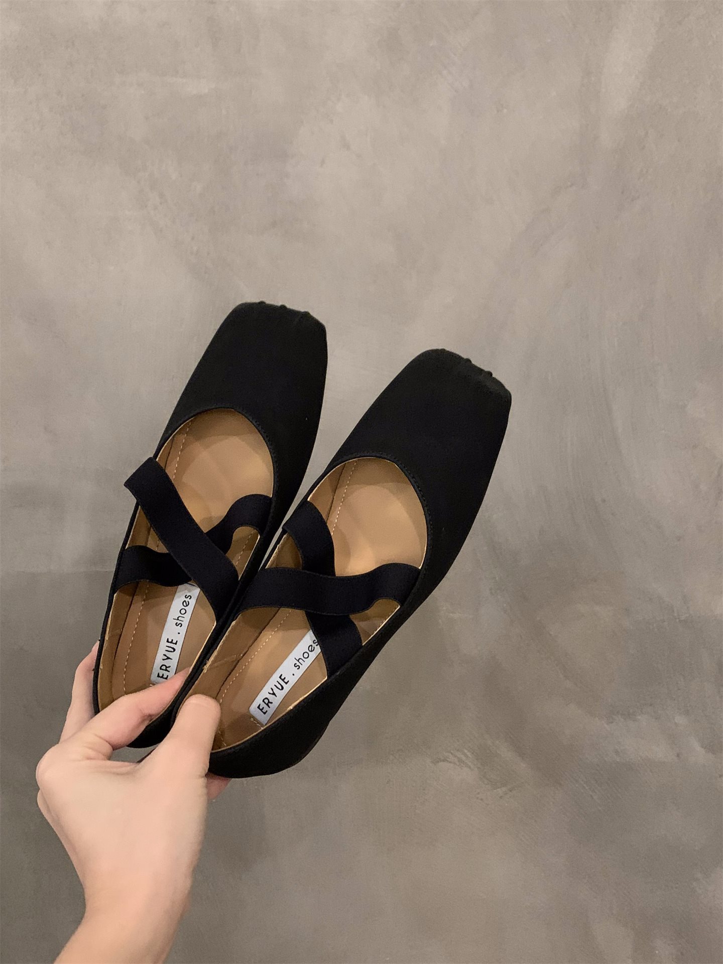 검은색