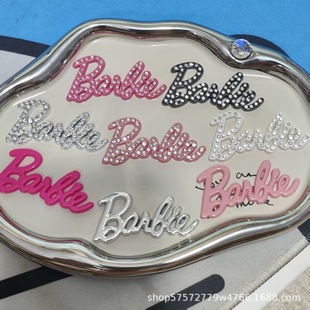 DIY���ϰű��c荰l�A�l�������l�֙C������Ь�m��Ƥ�˲��ϰ�