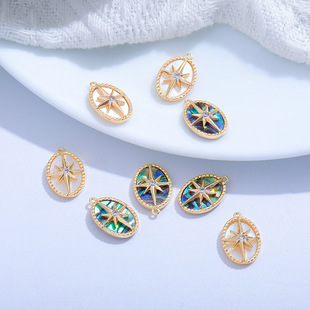 Summer Jewelry Processing, Customized Jewelry, Necklaces, Bracelets, Rings, Butterfly Shell Pendants, Customized Copper Accessories with Pictures and Samples