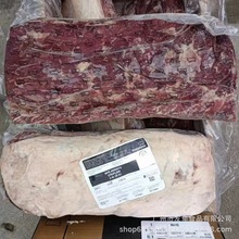 ����͢1920���������� �䶳ȥ��ţ�⼹ԭ��ţ����������һ������