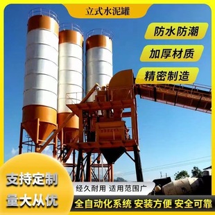 ����վˮ���}Ͳ�}��ʽ������ú�ҷ۠�60/80/200��ɢ�bˮ���