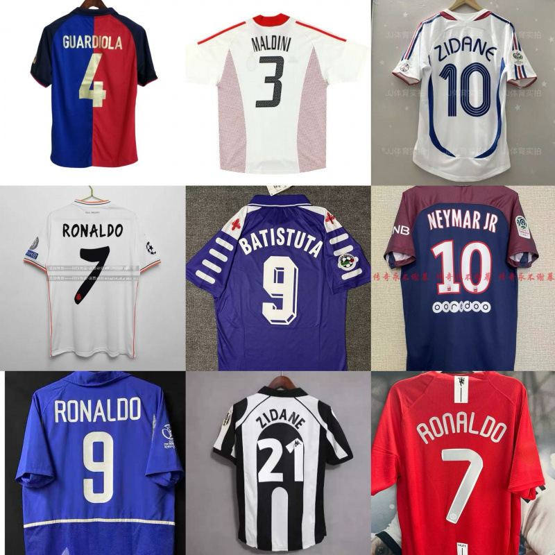Popular Retro Jerseys: Zidane, Maldini, Messi, Ac Ronaldo, Classic Football Uniforms, French National Team Uniforms