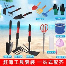 �s���������b��ͯ�b���s�����~��ɳ���P���ڸ���ץ�з��������