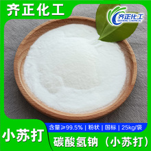 F؛̼c99%IRmСKӡȾϴСK