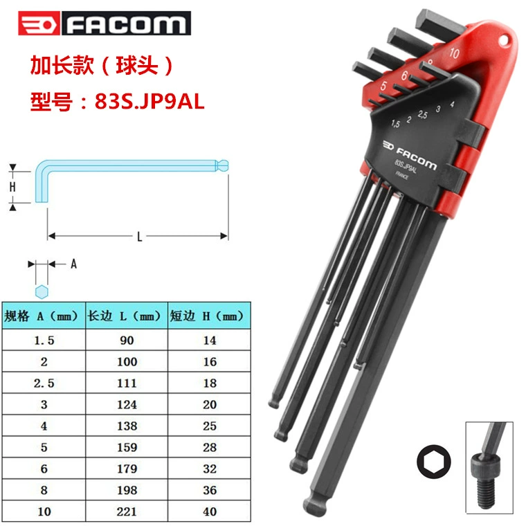 Imported French FACOM tools Set of metric hexagon keys 82H/83SH.JP9A